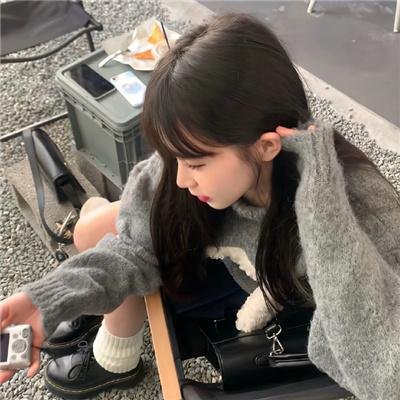 爱诫